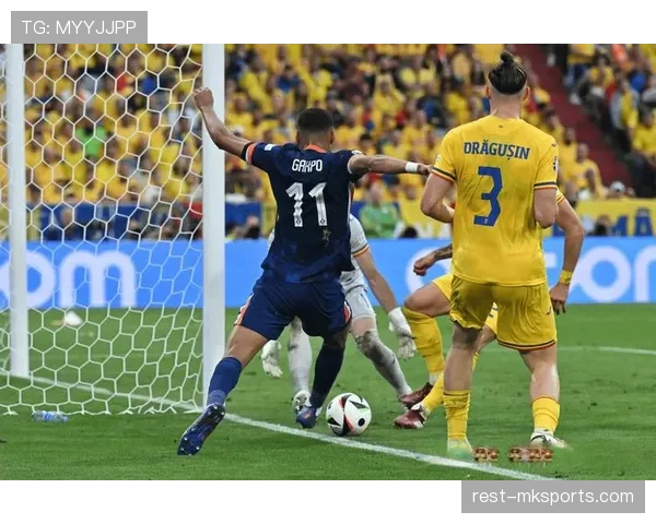 荷兰新星加克波状态火热,锋线闪耀助球队强势挺进世界杯 荷兰新星加克波状态火热,锋线闪耀助球队强势挺进世界杯