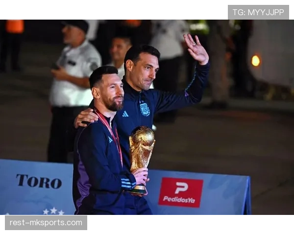 斯卡洛尼与梅西关系