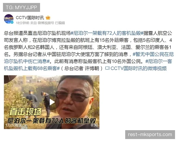 谌利军随手一张合照，就把我们这些月光族羞得无地自容