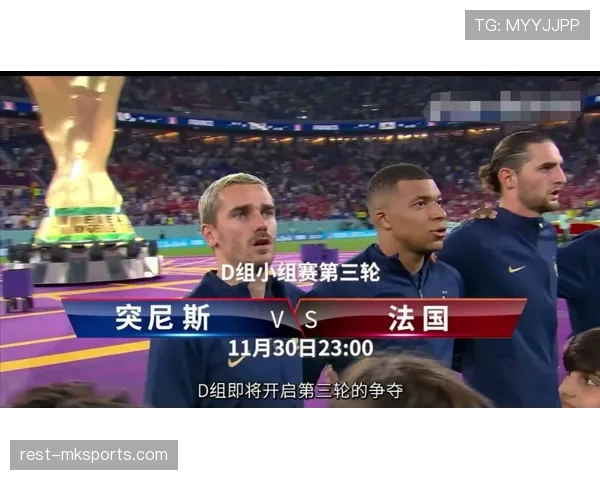 2026世界杯净胜球怎么算出线排名 2026世界杯净胜球怎么算出线排名